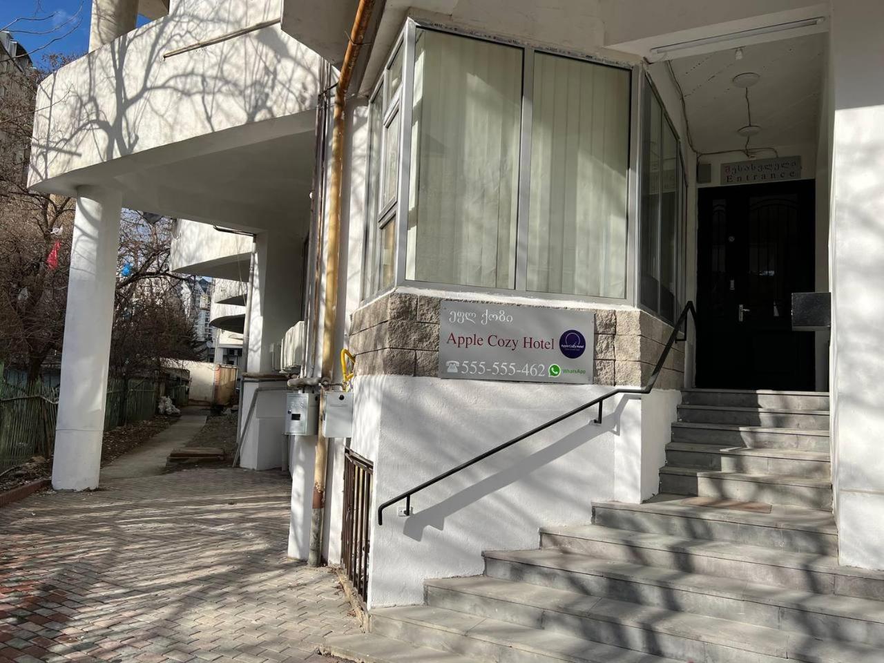 Apple Cozy Hotel Tbilisi Buitenkant foto